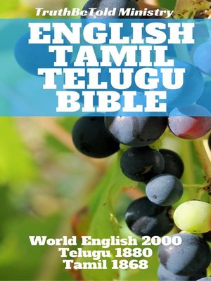 cover image of English Tamil Telugu Bible